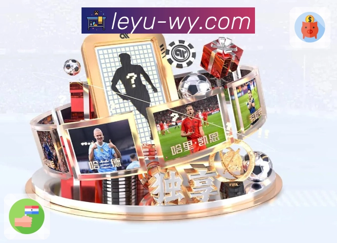 不中断的体育，由leyu实现。 banner2